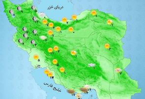 هواشناسی ایران ۹۸/۱۱/۱۴| ورود سامانه بارشی به کشور/ آغاز بارش برف و باران از جمعه