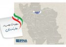 پایان تبلیغات انتخاباتی یازدهمین دوره مجلس در مازندران
