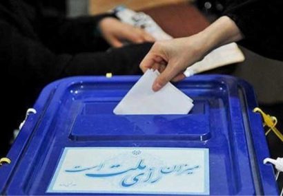 ۲.۴ میلیون نفر در مازندران واجد شرایط رای دادن هستند