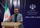 اعلام تازه ترین آمار کرونا در ایران/۵۹۳ نفر مبتلا شدند