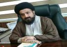 سکان؛ رئیس عقیدتی سیاسی نیروی انتظامی مازندران دار فانی را وداع گفت