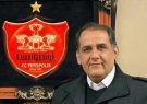 قول خطرناک و انتخاب عجیب وزیر/ «پناهِ» پرسپولیس به یک دندانپزشک!