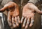 خواستار اصلاح ابلاغیه وزیر تعاون، کار و رفاه اجتماعی در خصوص تعیین حداقل دستمزد کارگران