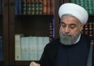 حسن روحانی در پیامی درگذشت مادر شهیدان مؤذنی را تسلیت گفت