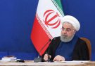 روحانی: همه دستگاه‌ها برای رونق کسب و کار، اشتغال و جهش تولید برنامه‌ریزی کنند