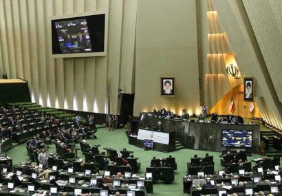 قابل توجه منتخبین مردم مازندران در مجلس یازدهم/مجمع نمایندگان تهران شروع به کار کرد