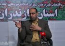 انتقاد دبیر شورای ائتلاف مازندران از تصمیم اخیر دولت