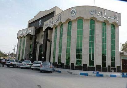 صندوق امانات شعبه ممتاز کرج بانک ملی ایران افتتاح شد