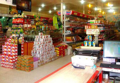 معاون استاندار تهران :قیمت کالاهای اساسی در ماه مبارک رمضان افزایش نمی‌یابد
