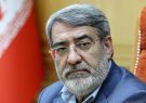 دستور وزیر کشور به استاندار تهران و رئیس مدیریت بحران برای امدادرسانی به زلزله‌زدگان احتمالی