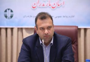 مازندران؛ استانی پر خطر در بحران‌ها محسوب می‌شود