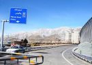 احتمال اعمال محدودیت در قطعه‌ ۴ آزاد راه تهران-شمال در عید فطر