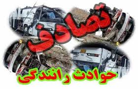حادثه رانندگی در بهشهر با ۷ مصدوم