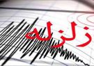 زلزله امروز تهران، پس لرزه‌های زلزله قبلی دماوند محسوب می شود