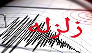 زلزله شهر پول نوشهر را لرزاند