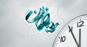 کار کلیه ادارات دولتی در روزهای ۱۹ و ۲۳ رمضان با دو ساعت تأخیر شروع می شود
