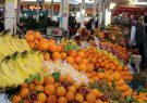 تغییرات قیمت در بازار میوه با ورود به فصل پاییز+جدول