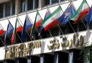 جزئیات صورت جریان وجوه نقد شرکت ملی نفت ایران