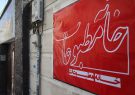 یارگیری دقیقه نودی برای انتخابات خانه مطبوعات مازندران