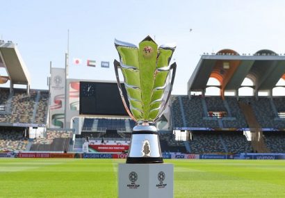 زمان شروع دوباره رقابت‌های فوتبال «لالیگا» مشخص شد