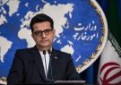 آمریکا به زودی جلوی ملت ایران زانو خواهد زد