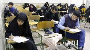 تاکید لغو امتحانات حضوری دانشجویان/بنای وزارت علوم شروع آموزش‌ها از مهر