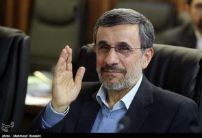 احمدی نژاد؛ آماده فداکاری برای ملت ایران هستم