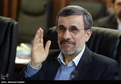 احمدی نژاد؛ آماده فداکاری برای ملت ایران هستم