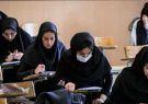 21 بیمار کرونایی تهرانی در کنکور دکتری شرکت کردند