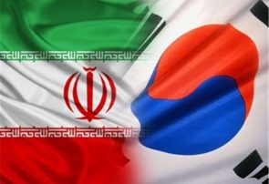 کره جنوبی باید تفهیم شود ایران محکم‌تر از قبل مطالباتش را پی می‌گیرد
