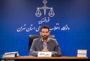 برگزاری دوازدهمین جلسه دادگاه رسیدگی به اتهامات ۲۱ متهم کلان ارزی به ریاست قاضی مسعودی مقام