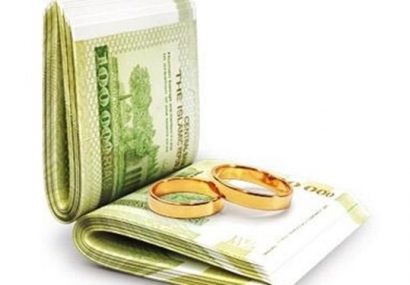 شروط سخت‌گیرانه بانک‌ها برای پرداخت وام ازدواج
