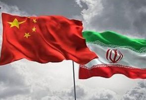 چگونه توافق ایران و چین منطقه را تحت تأثیر قرار خواهد داد