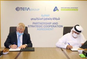 اولین قرارداد بین شرکت‌های صهیونیستی و اماراتی امضا شد