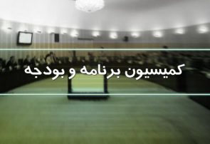 طرح یک فوریتی تامین کالاهای اساسی اقشار آسیب پذیر با حضور دژپسند بررسی می‌شود