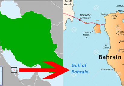 جدایی بحرین از ایران در مجلس شورای ملی فقط یک مخالف داشت!