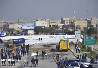 خلبان ۶۴ ساله، عامل سانحه فرودگاه ماهشهر/ خلبان اخراج شد