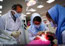 اعلام نتایج اولیه آزمون دستیاری تخصصی دندانپزشکی