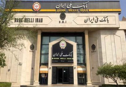 پیشتازی بانک ملی ایران در تراکنش کارت های اعتباری