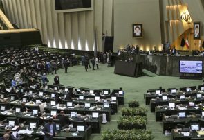 بررسی «طرح تشکیل سازمان پدافند غیر عامل» در دستور کار مجلس قرار گرفت
