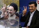 آیا احمدی نژاد و خاتمی  برای انتخابات 1400 تایید می شوند؟