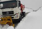 برف و باران در جاده های 7 استان/انسداد 11 جاده به دلیل کاهش ایمنی
