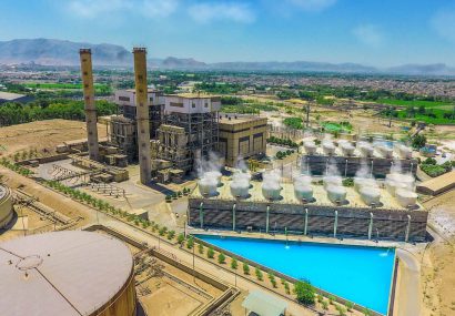آلودگی های اخیر اصفهان ارتباطی با نیروگاههای تولید برق نداشت
