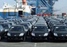 پیش بینی مبلغ ۲۰۰۰ میلیارد تومان برای واردات خودرو در بودجه 1400