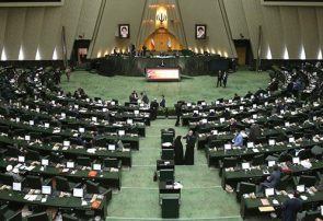 مجلس شورای اسلامی هفته جاری تعطیل است