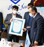 سرپرست جدید اداره کل تامین اجتماعی استان بوشهر معرفی شد