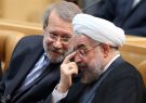 آیا دولت روحانی از کاندیداتوری لاریجانی در انتخابات ۱۴۰۰ حمایت می‌کند؟