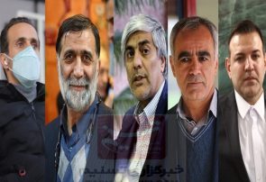 رقابت حساس کاندیدای ریاست فدراسیون فوتبال/حضور کریمی انتخابات را داغ کرد