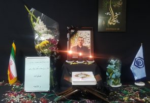ادای احترام به مقام شامخ شهید مدافع سلامت استان کرمانشاه