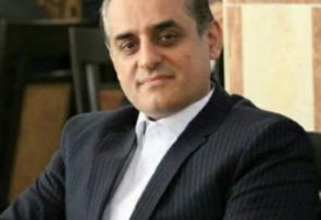 حسن پور دبیر اجرایی کنوانسیون بین المللی رامسر شد